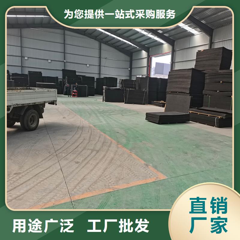 聚乙烯闭孔泡沫板询问报价厂家