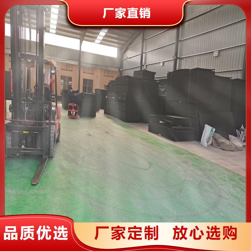 沥青木板为您介绍电话