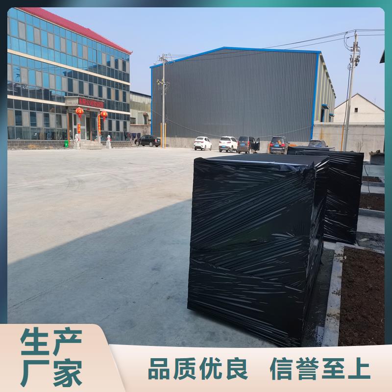 沥青木丝板图片施工厂家