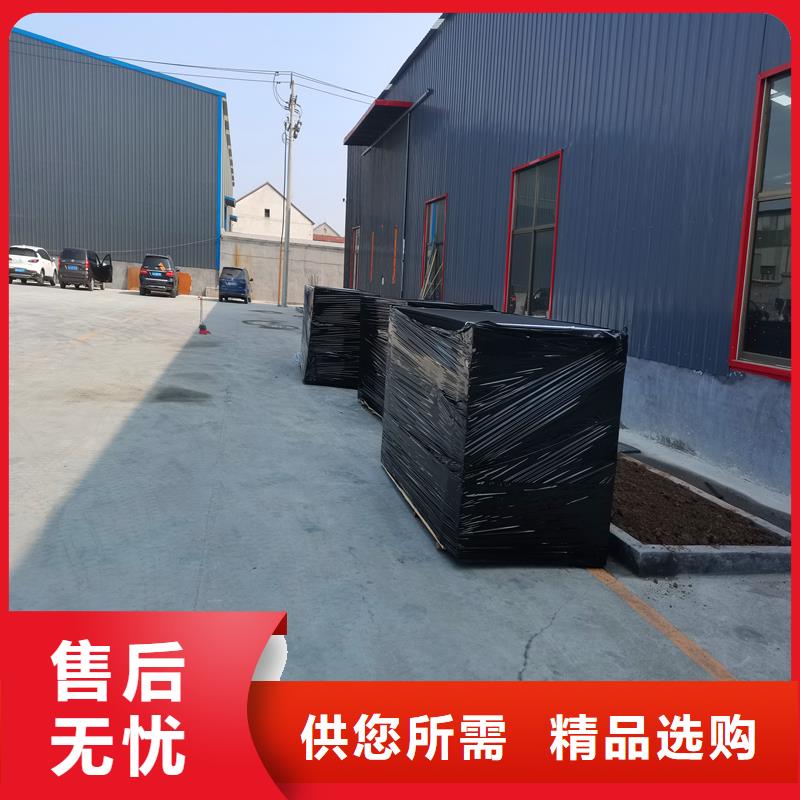 沥青木板实力老厂厂家