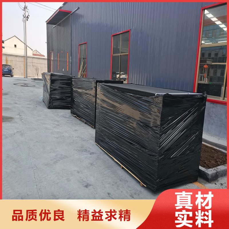 沥青木丝板【聚乙烯醇纤维】对质量负责