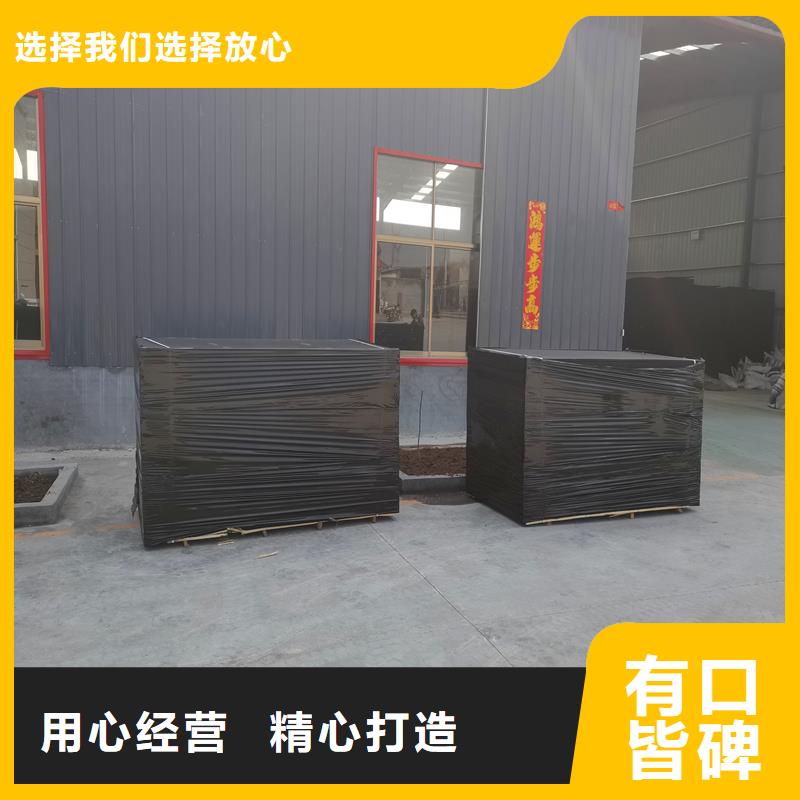 沥青木丝板按需定制电话