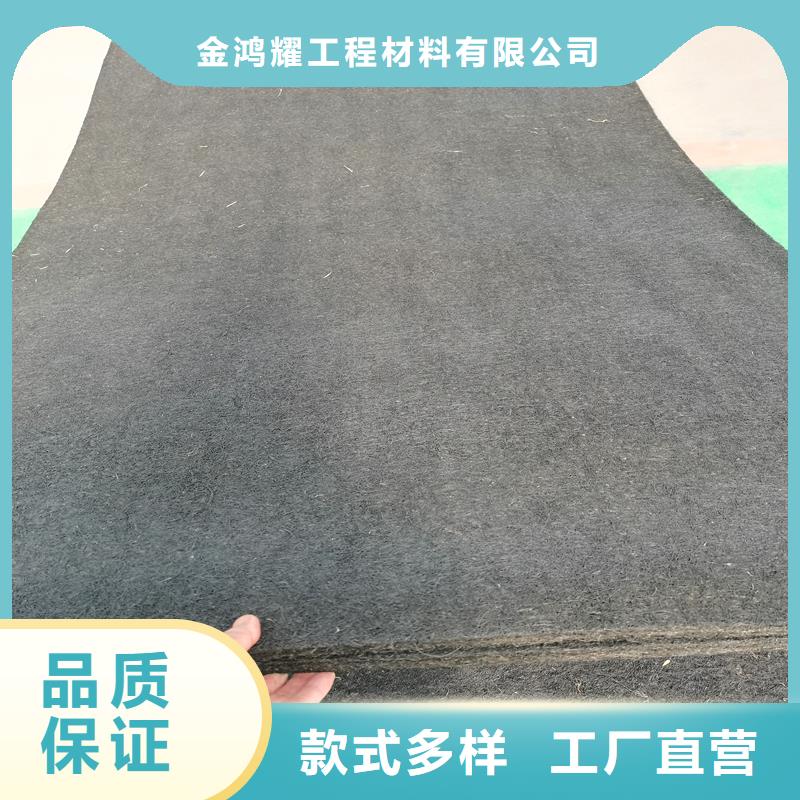 沥青木屑版放心购买厂家