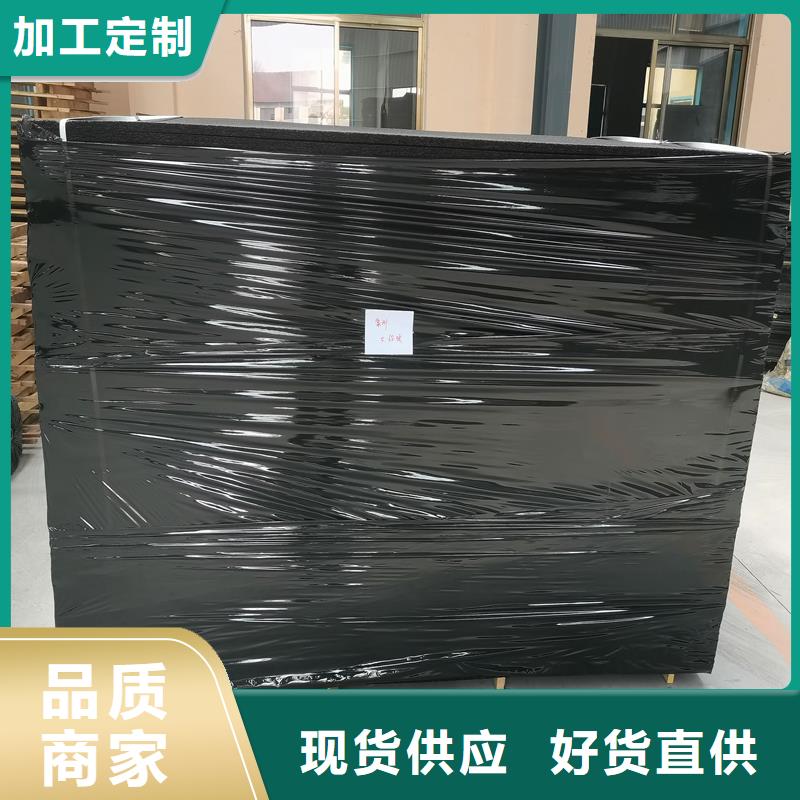 聚乙烯闭孔泡沫板多重优惠厂家