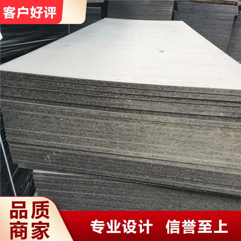 沥青木丝板现货充足价格