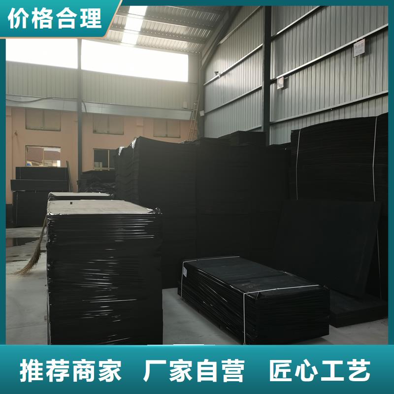 沥青木丝板定制价格电话