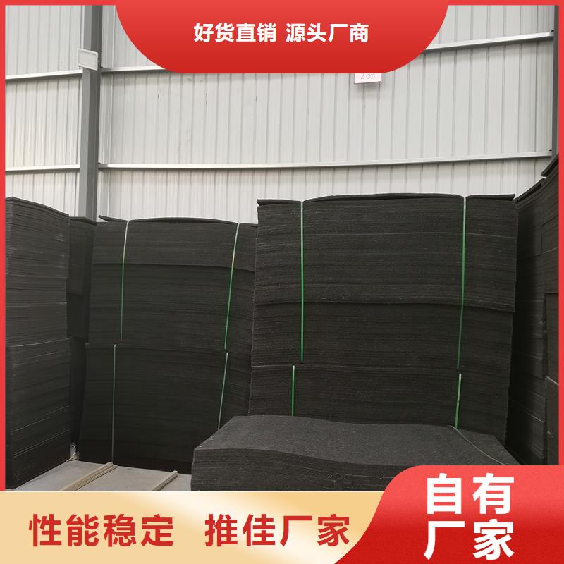 聚乙烯闭孔泡沫板发货快电话