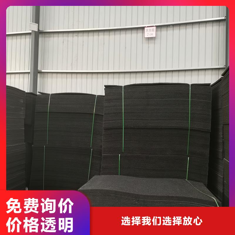 聚乙烯闭孔泡沫板学校厂家