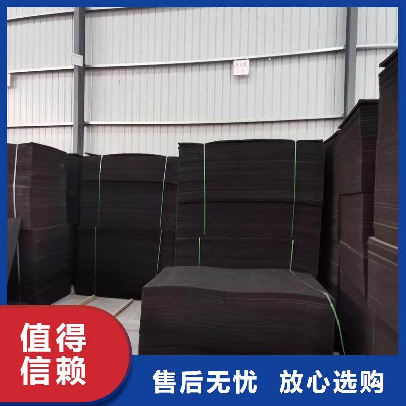 聚乙烯闭孔泡沫板供应厂家