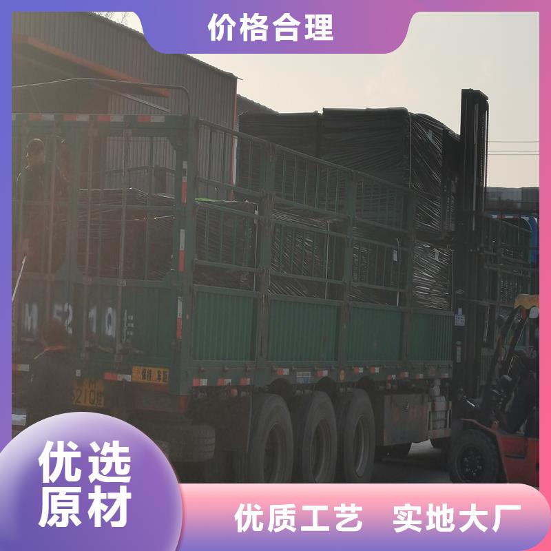 沥青木丝板价格优厂家