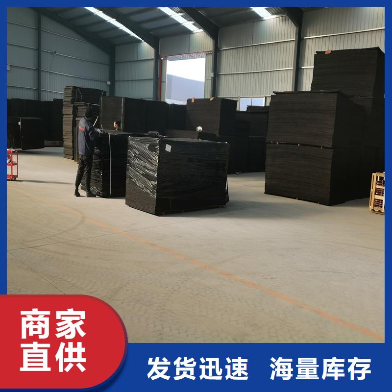 聚乙烯闭孔泡沫板中心厂家