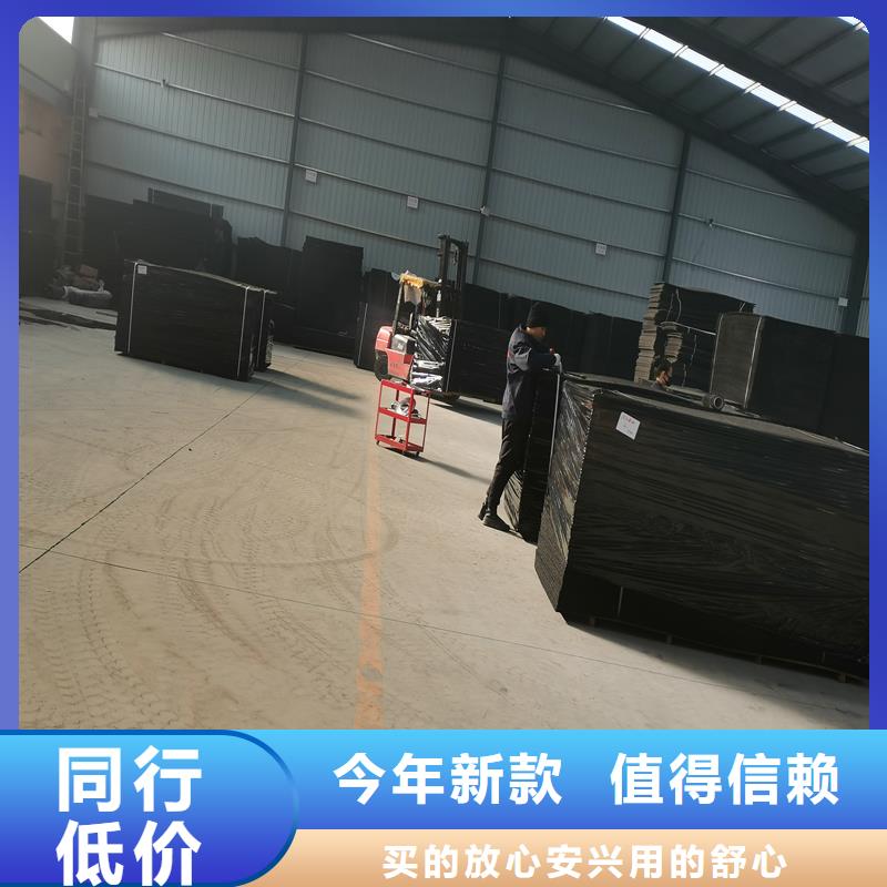 沥青木丝板图片施工厂家