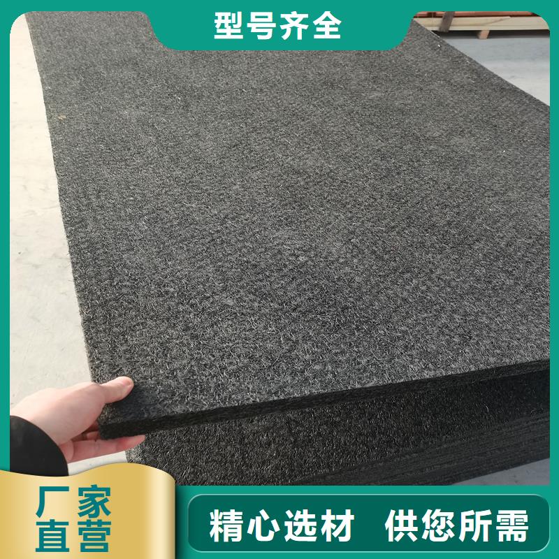 沥青木丝板优惠报价厂家