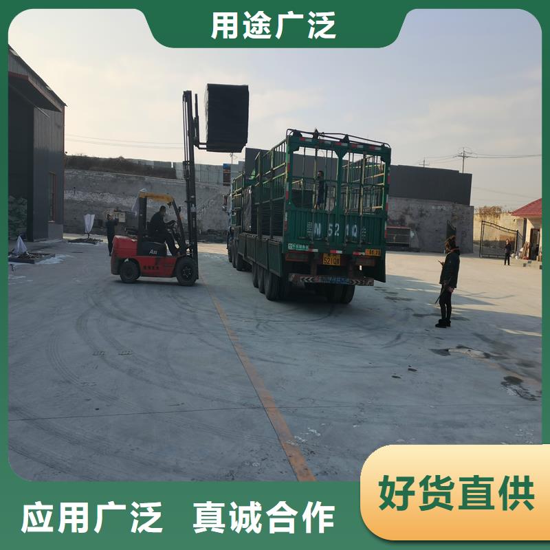 琼中县沥青木板来样定制厂家