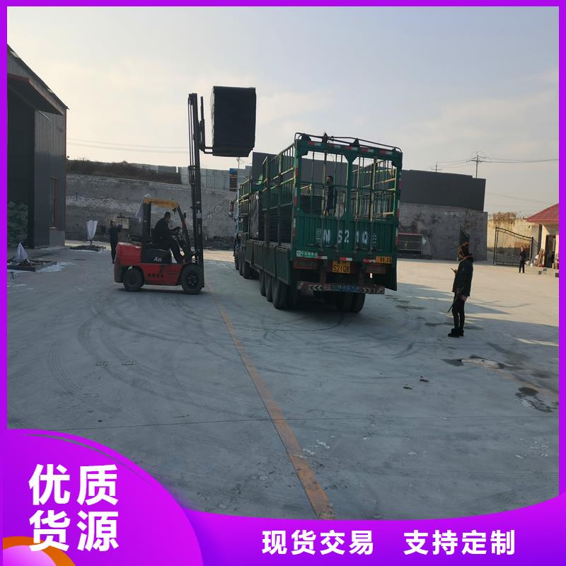 沥青木丝板优惠报价厂家