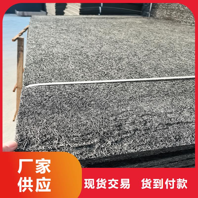 沥青木丝板批发价厂家
