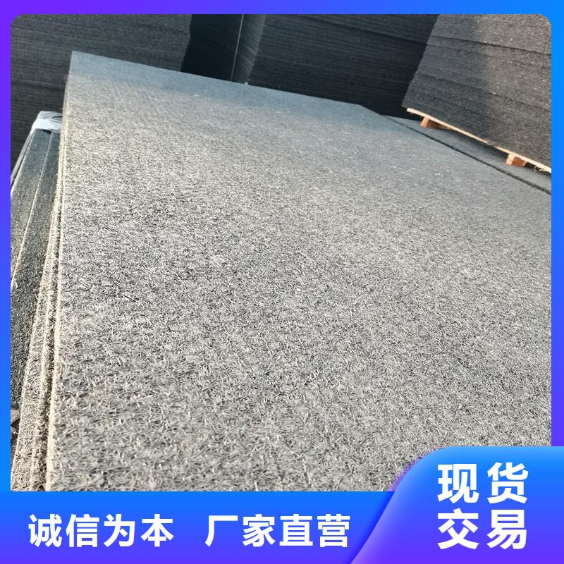 沥青木丝板价格批发价厂家