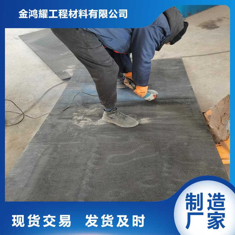 沥青填缝板了解更多厂家