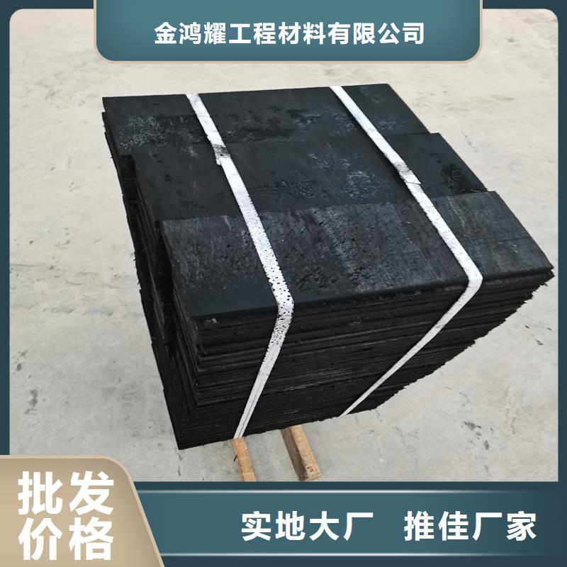 聚乙烯闭孔泡沫板中心厂家