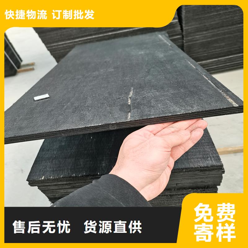 沥青木丝板现货充足价格