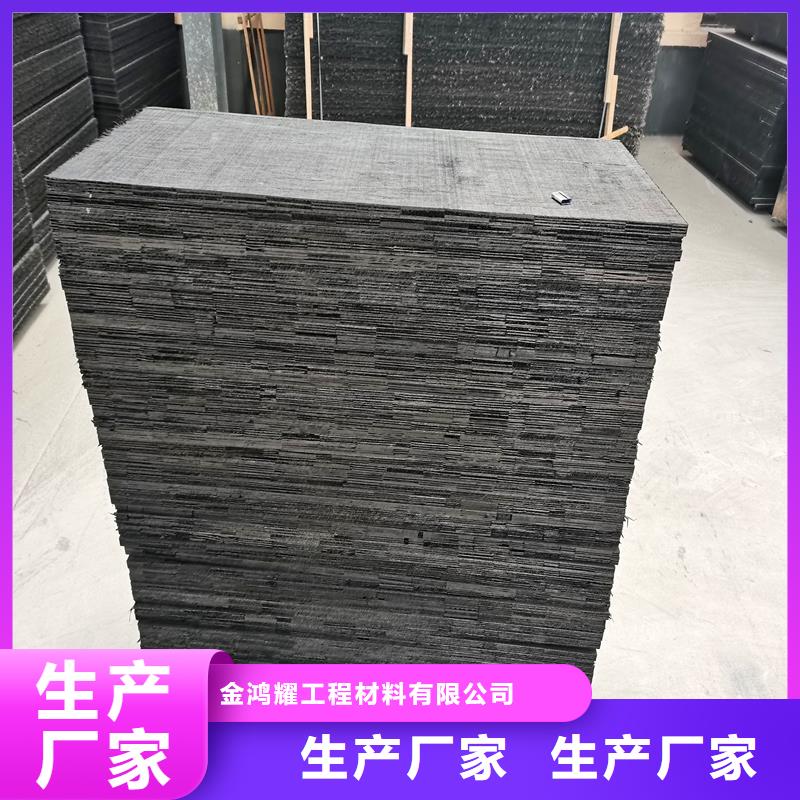 沥青木丝板批发价厂家