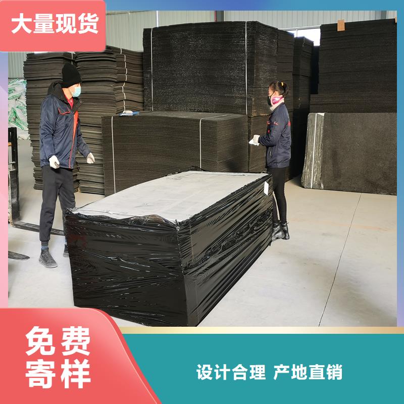 聚乙烯闭孔泡沫板学校厂家
