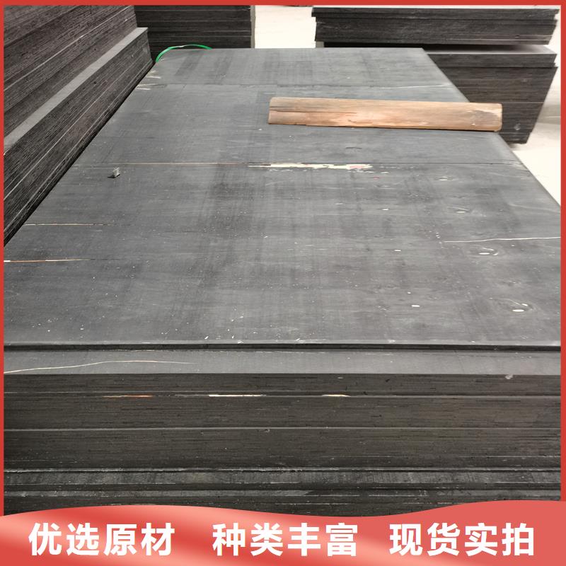 沥青木丝板批发价厂家