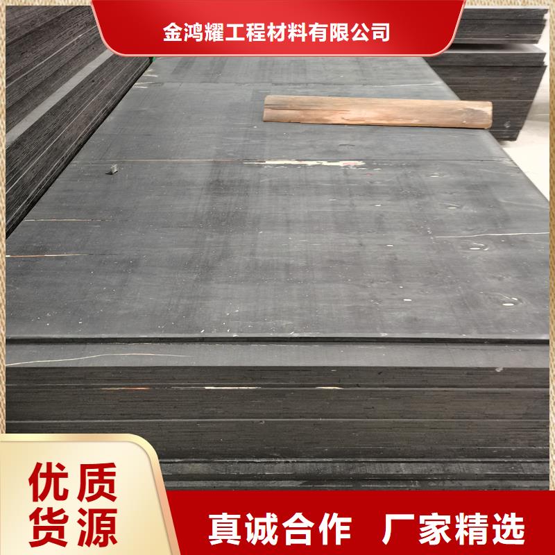 沥青填缝板了解更多厂家