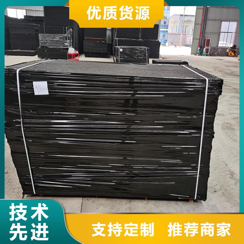 沥青麻筋伸缩缝图片价格低厂家