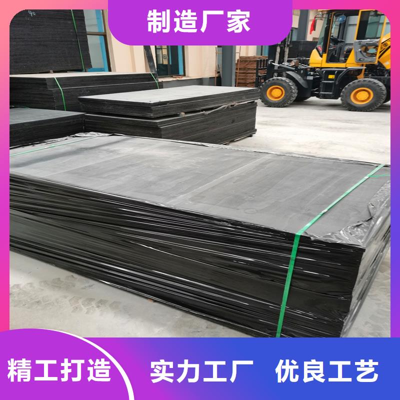 聚乙烯闭孔泡沫板厂家供应厂家