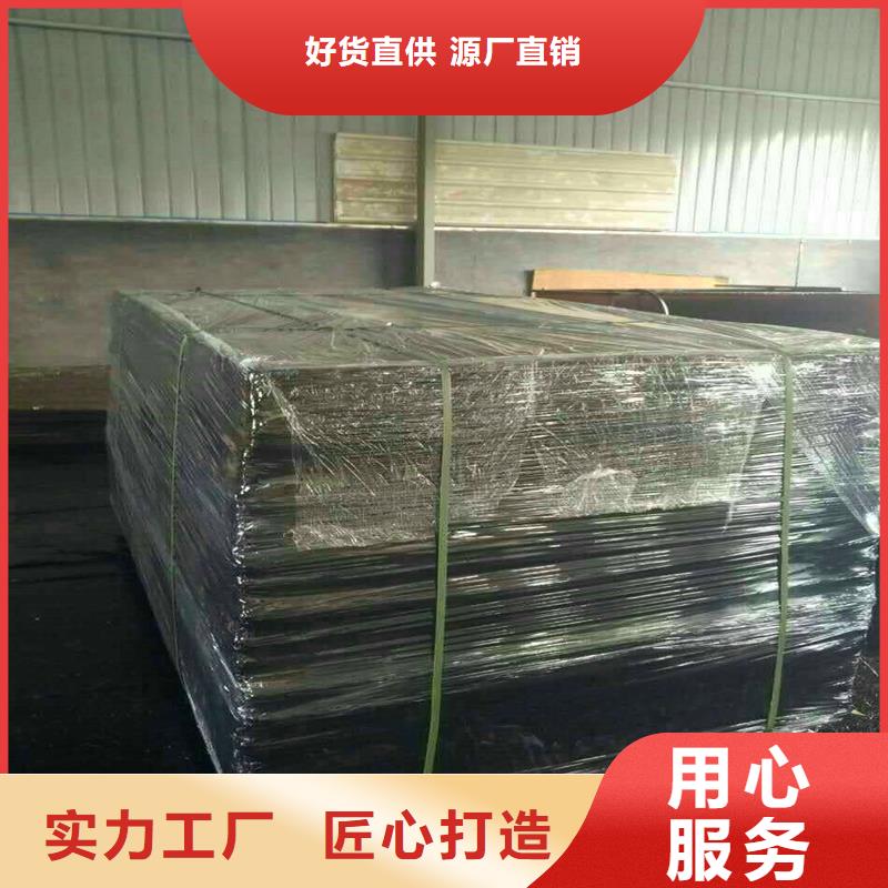 沥青木丝板【聚乙烯醇纤维】对质量负责