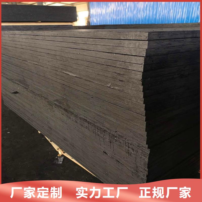 沥青木丝板批发价厂家