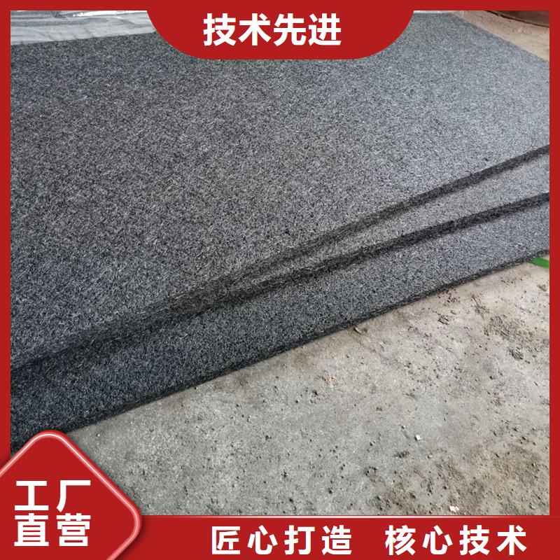 沥青木丝板价格优厂家