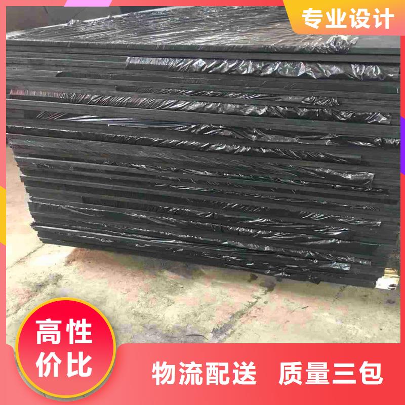 聚乙烯闭孔泡沫板中心厂家