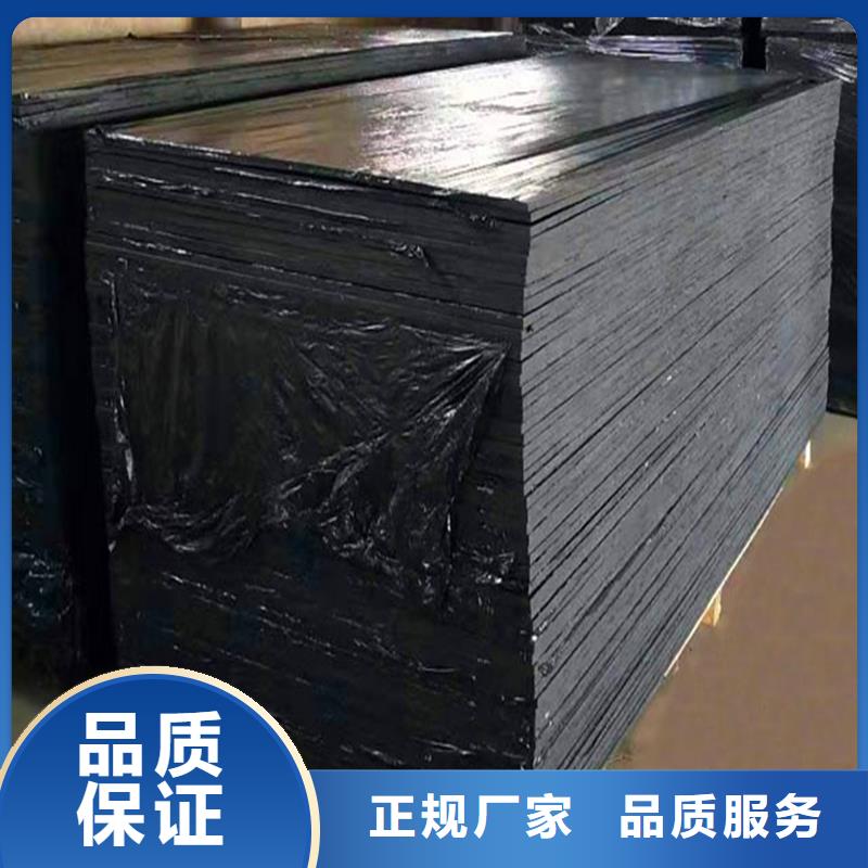沥青木丝板定制价格电话
