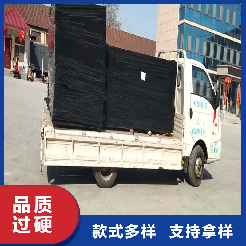 沥青木丝板批发价厂家