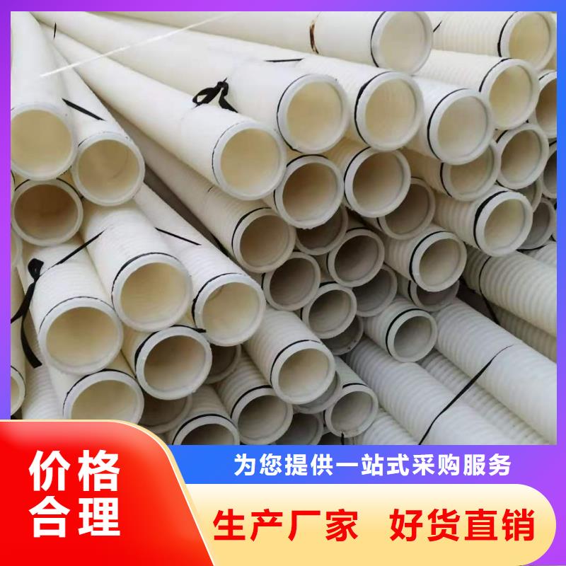 渗水盲管品牌厂家厂家