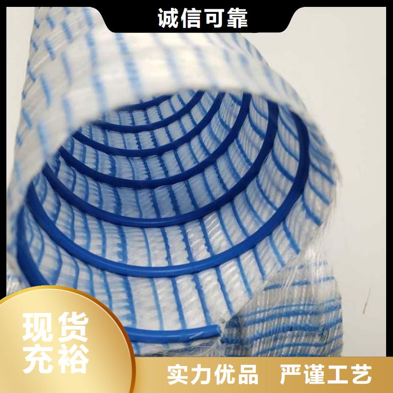 发货速度快的盲沟排水管打孔厂家