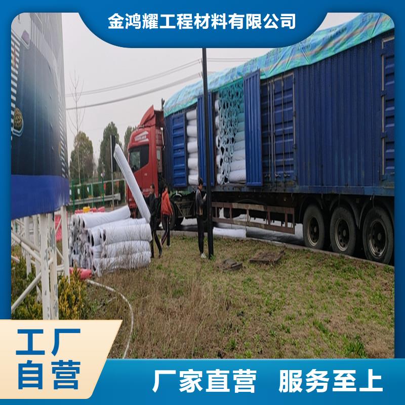 渗水盲管品牌厂家厂家