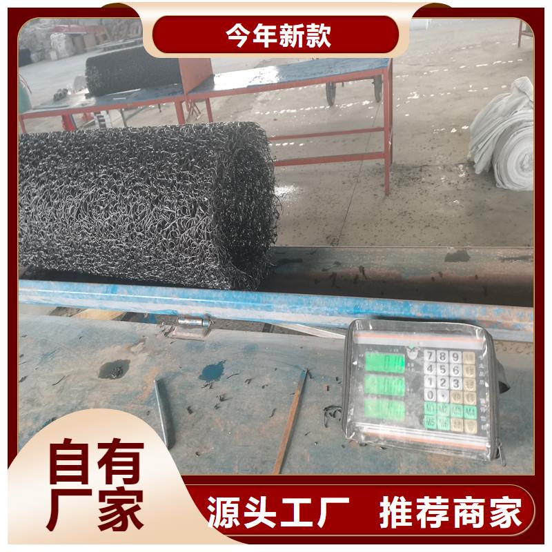 抗老化塑料盲沟货源厂家