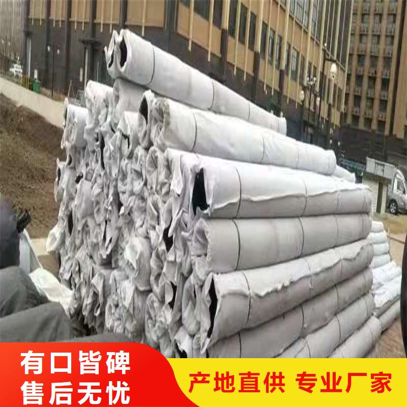 盲管询问报价厂家