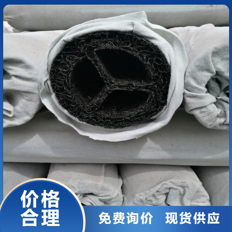 发货速度快的盲沟排水管打孔厂家