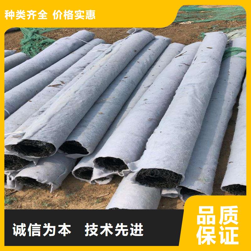 rcp渗排水网垫现货报价厂家