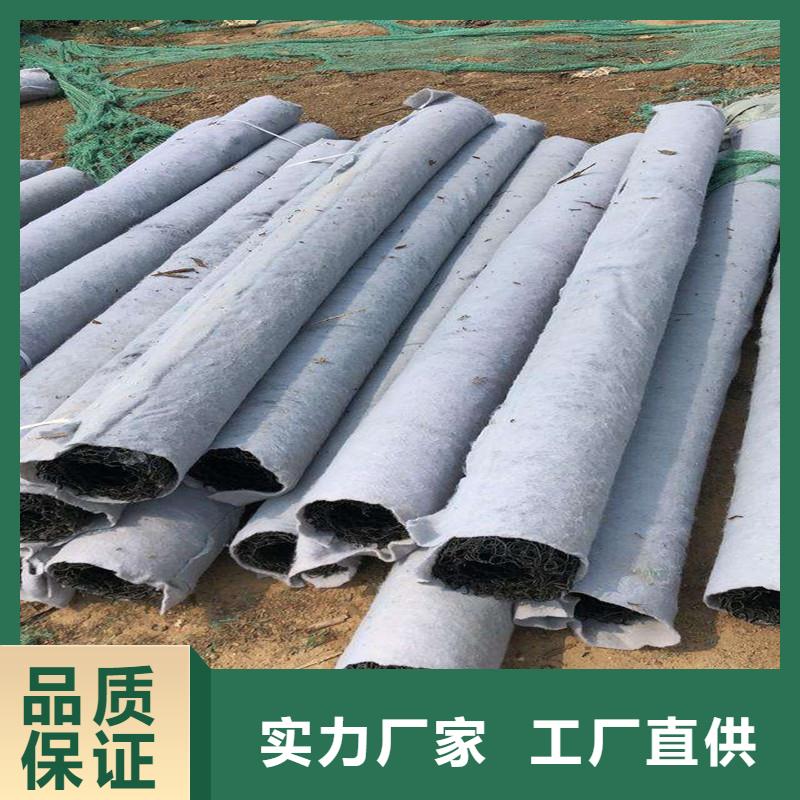 盲管询问报价厂家