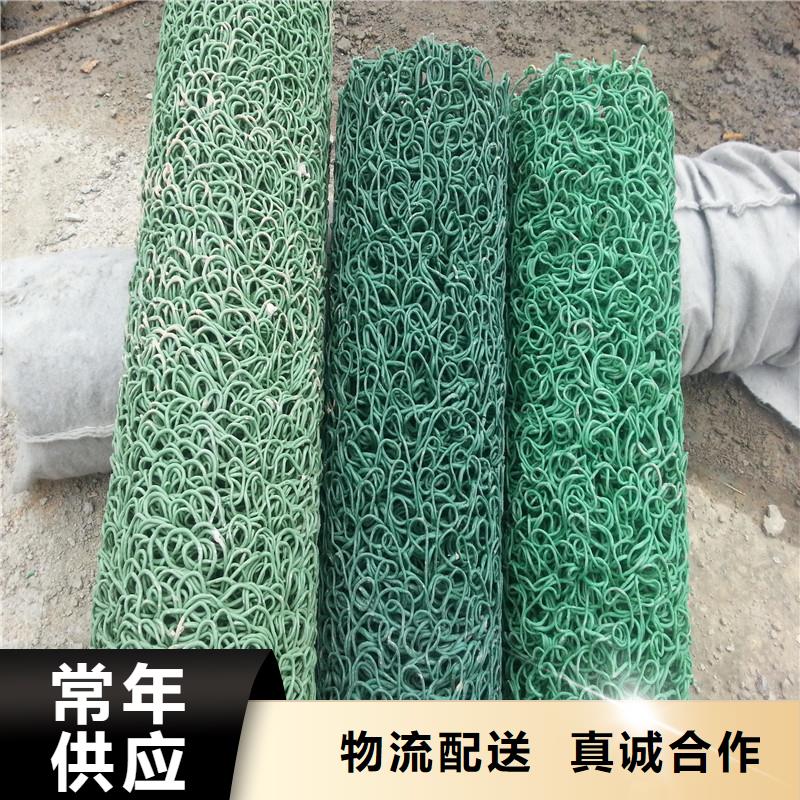 rcp渗排水网垫现货报价厂家