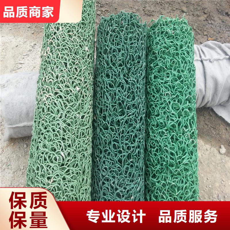 盲管询问报价厂家