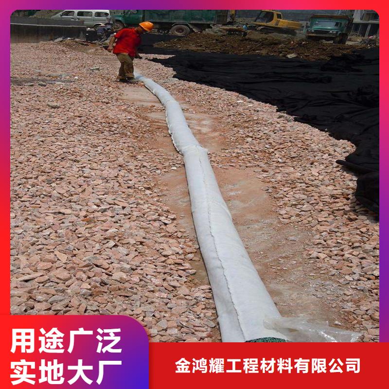 盲管询问报价厂家