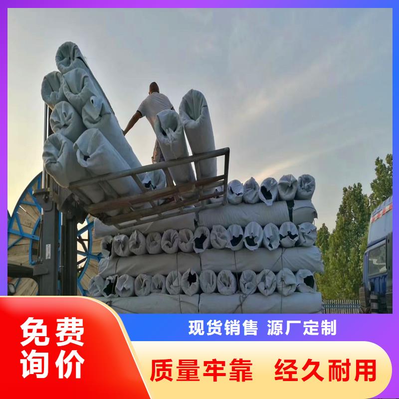盲管询问报价厂家