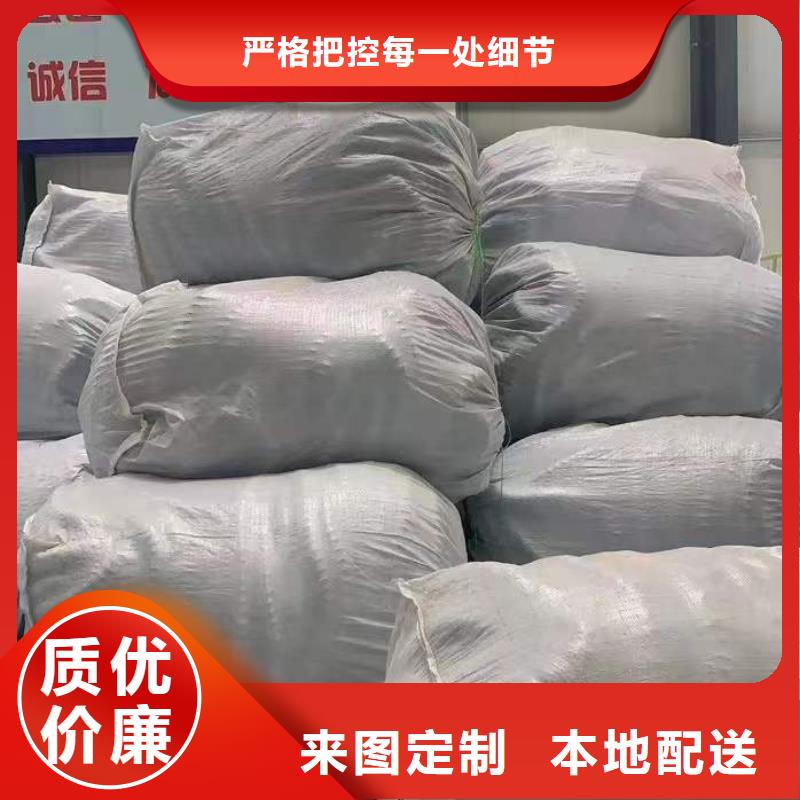 诚信的软式透水管多少钱厂家
