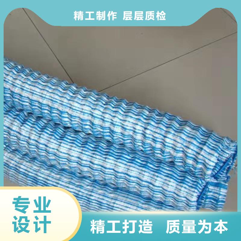 诚信的软式透水管多少钱厂家